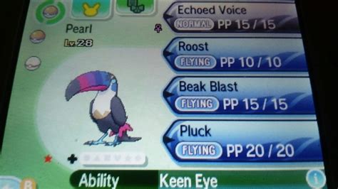 toucannon smogon|shiny toucannon.